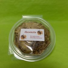 Kauwachs im Honig - Sabrus