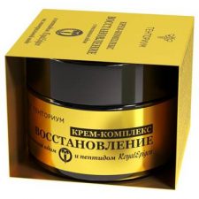 Tentorium Regenerierende Gesichtscreme mit Bienengift und RoyalEpigen Peptid in Mineralwasser 45 ml